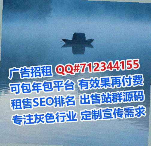洛龙代怀环保有限公司
